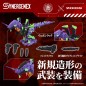 Evangelion x Zoids - Figurine Plastic Model Kit Synergenex Xeno Rex Test Type-01 34 cm