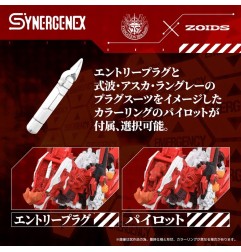 Evangelion - X Zoids Synergenex Plastic Model Kit Xeno Rex Production Model-02 31 cm