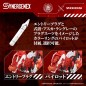 Evangelion x Zoids - Figurine Plastic Model Kit Synergenex Xeno Rex Production Model-02 31 cm