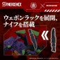 Evangelion x Zoids - Figurine Plastic Model Kit Synergenex Xeno Rex Test Type-01 34 cm