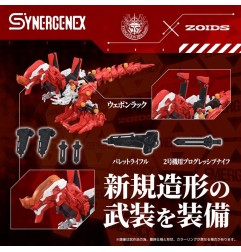 Evangelion x Zoids - Figurine Plastic Model Kit Synergenex Xeno Rex Production Model-02 31 cm