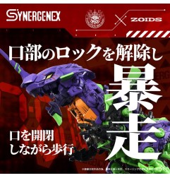 Evangelion x Zoids - Figurine Plastic Model Kit Synergenex Xeno Rex Test Type-01 34 cm