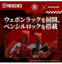 Evangelion x Zoids - Figurine Plastic Model Kit Synergenex Xeno Rex Production Model-02 31 cm
