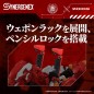 Evangelion x Zoids - Figurine Plastic Model Kit Synergenex Xeno Rex Production Model-02 31 cm