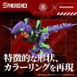 Evangelion x Zoids - Figurine Plastic Model Kit Synergenex Xeno Rex Test Type-01 34 cm