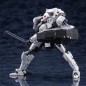 Hexa Gear - Figurine Plastic Model Kit 1/24 Bulkarm? Osteon 18 cm