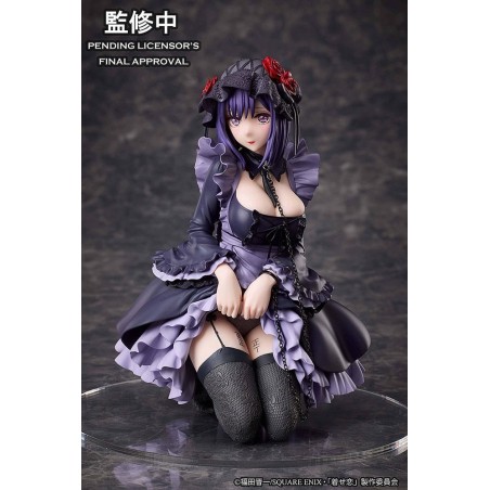My Dress-Up Darling - My Dress Up Darling Statue Marin Kitagawa Shizuku Kuroe Cosplay Ver. 14 cm