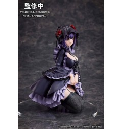 My Dress-Up Darling - Statuette Marin Kitagawa Shizuku Kuroe Cosplay Ver. 14 cm
