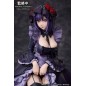 My Dress-Up Darling - Statuette Marin Kitagawa Shizuku Kuroe Cosplay Ver. 14 cm