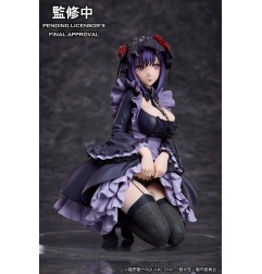 My Dress-Up Darling - Statuette Marin Kitagawa Shizuku Kuroe Cosplay Ver. 14 cm