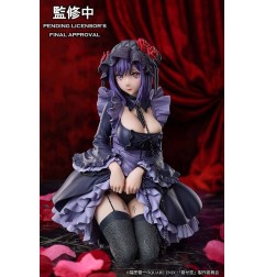My Dress-Up Darling - Statuette Marin Kitagawa Shizuku Kuroe Cosplay Ver. 14 cm