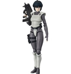 Ghost in the Shell - Figurine Hyper Body Cinderella 15 cm