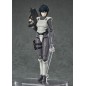 Ghost in the Shell - Figurine Hyper Body Cinderella 15 cm