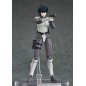 Ghost in the Shell - Figurine Hyper Body Cinderella 15 cm