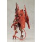 Death Stranding 2 - Figurine Plastic Model Kit 1/20 The Ghost Mech Coffins Commander 18 cm