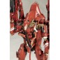 Death Stranding 2 - Figurine Plastic Model Kit 1/20 The Ghost Mech Coffins Commander 18 cm