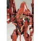 Death Stranding 2 - Figurine Plastic Model Kit 1/20 The Ghost Mech Coffins Commander 18 cm