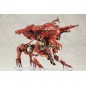 Death Stranding 2 - Figurine Plastic Model Kit 1/20 The Ghost Mech Coffins Commander 18 cm