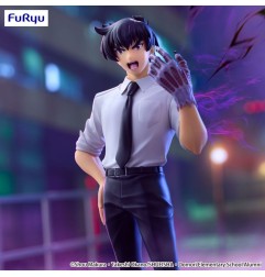 Hell Teacher: Jigoku Sensei Nube - Statuette Trio-Try-iT Meisuke Nueno 21 cm
