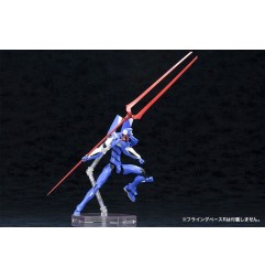 Neon Genesis Evangelion - Figurine Plastic Model Kit 1/400 EVA-00' Proto Type TV Ver. 19 cm