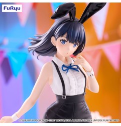 Gridman Universe - Statuette BiCute Bunnies Rikka Takarada Easter Bunny Ver. 28 cm