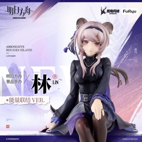 Arknights - Noodle Stopper PVC Statue Lin 14 cm