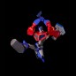 Transformers - Furai Model Plastic Model Kit Optimus Prime (Animated) 16 cm Transformers - Furai Model Plastic Model Kit Optimus Prime (Animated) 16 cm