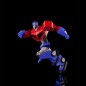 Transformers - Furai Model Plastic Model Kit Optimus Prime (Animated) 16 cm Transformers - Furai Model Plastic Model Kit Optimus Prime (Animated) 16 cm