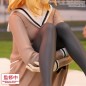 BanG Dream! Ave Mujica - Statuette Premium Uika Misumi Uniform Ver. 9 cm