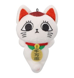 Dandadan - Plush Figure Turbo Granny (Beckoning Cat) D 12 cm
