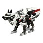 Patlabor - Figurine Plastic Model Kit Synergenex Hunter Wolf Second Model 28 cm