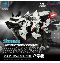 Patlabor - Figurine Plastic Model Kit Synergenex Hunter Wolf Second Model 28 cm