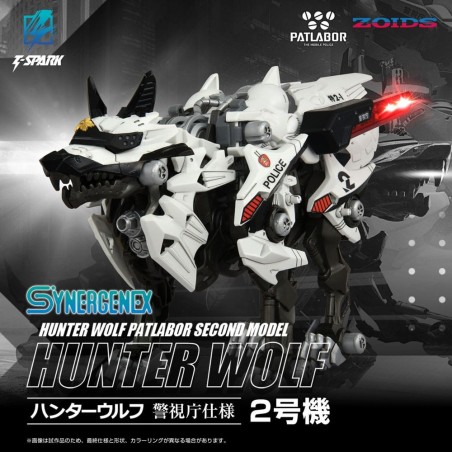 Patlabor - Figurine Plastic Model Kit Synergenex Hunter Wolf Second Model 28 cm