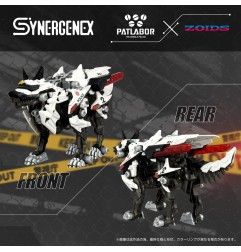 Patlabor - Figurine Plastic Model Kit Synergenex Hunter Wolf Second Model 28 cm