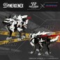 Patlabor - Figurine Plastic Model Kit Synergenex Hunter Wolf Second Model 28 cm