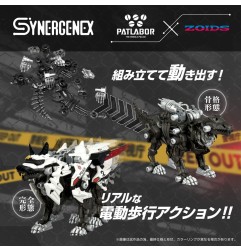 Patlabor - Figurine Plastic Model Kit Synergenex Hunter Wolf Second Model 28 cm