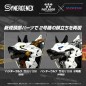 Patlabor - Figurine Plastic Model Kit Synergenex Hunter Wolf Second Model 28 cm