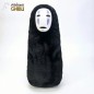 Le Voyage de Chihiro - Coussin No Face