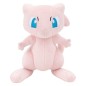 Pokémon - Peluche Mew 20 cm Pokémon - Peluche Mew 20 cm