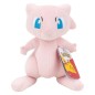 Pokémon - Peluche Mew 20 cm Pokémon - Peluche Mew 20 cm