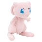 Pokémon - Peluche Mew 20 cm Pokémon - Peluche Mew 20 cm