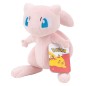 Pokémon - Peluche Mew 20 cm Pokémon - Peluche Mew 20 cm
