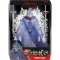 Cosmocats - Figurine Ultimates Ghost Jaga