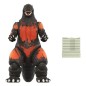 Godzilla - Figurine Toho Super Kaiju Burning Godzilla '95