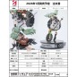 Zenless Zone Zero  - Statuette 1/7 Corin Wickes 27 cm