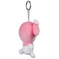 Sanrio - Porte-clés peluche My Melody Kawaii 12 cm
