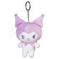 Sanrio - Porte-clés peluche Kuromi Kawaii 12 cm