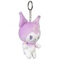 Sanrio - Porte-clés peluche Kuromi Kawaii 12 cm