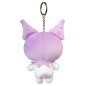 Sanrio - Porte-clés peluche Kuromi Kawaii 12 cm