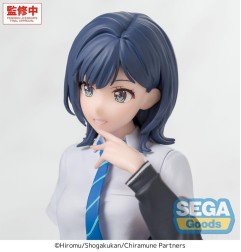 Chitose est dans la bouteille de Ramune - Statuette PM Perching Yuzuki Nanase 8 cm